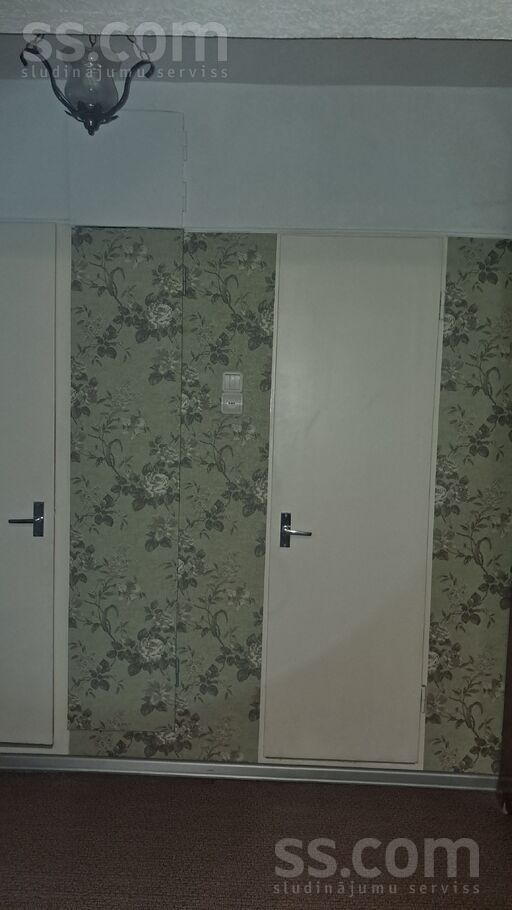 Anniņmuižas 4, Rīga — dzivoklis