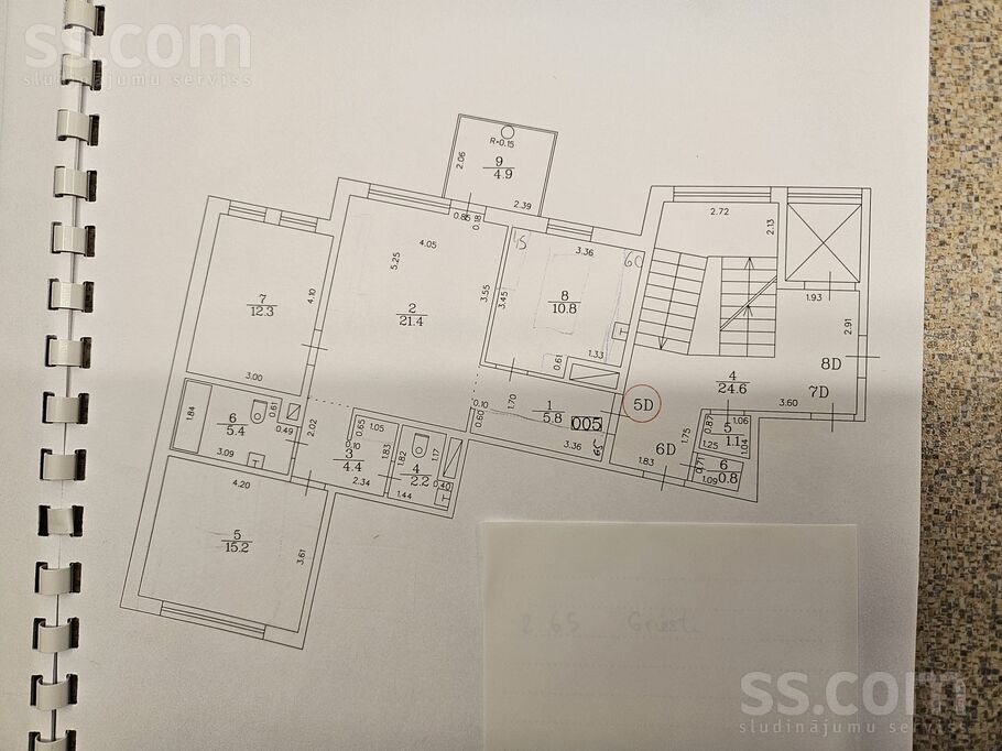 Upeņu 17, Rīga — dzivoklis