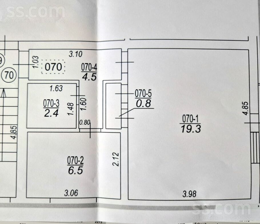 Dārza 14, Valmiera un raj., Valmiera — dzivoklis