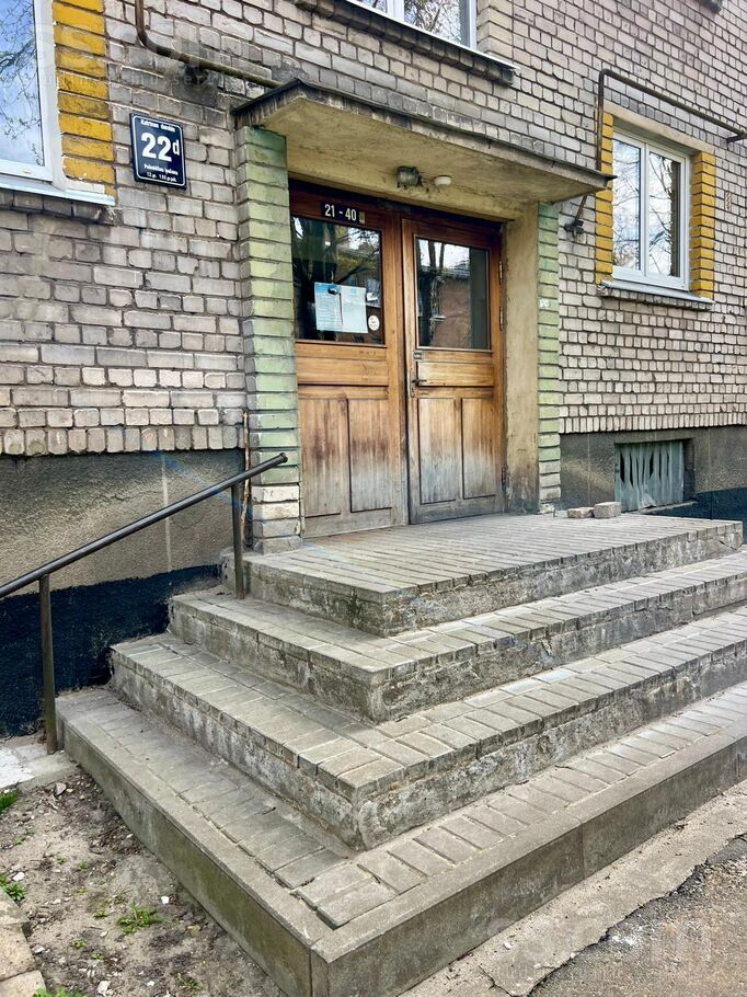 Katrīnas d. 22d, Rīga — dzivoklis