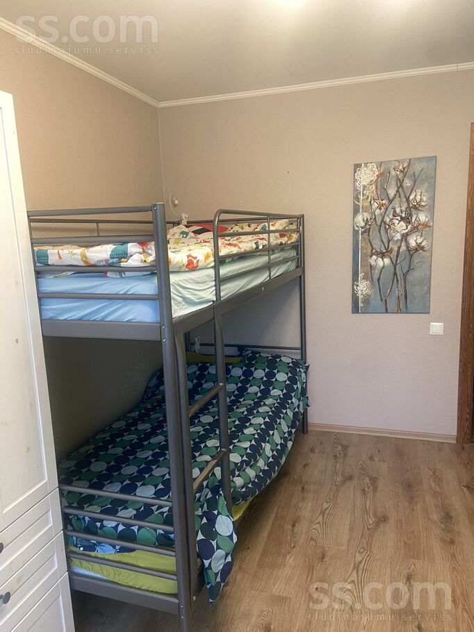 Progresa 1, Rīga — dzivoklis