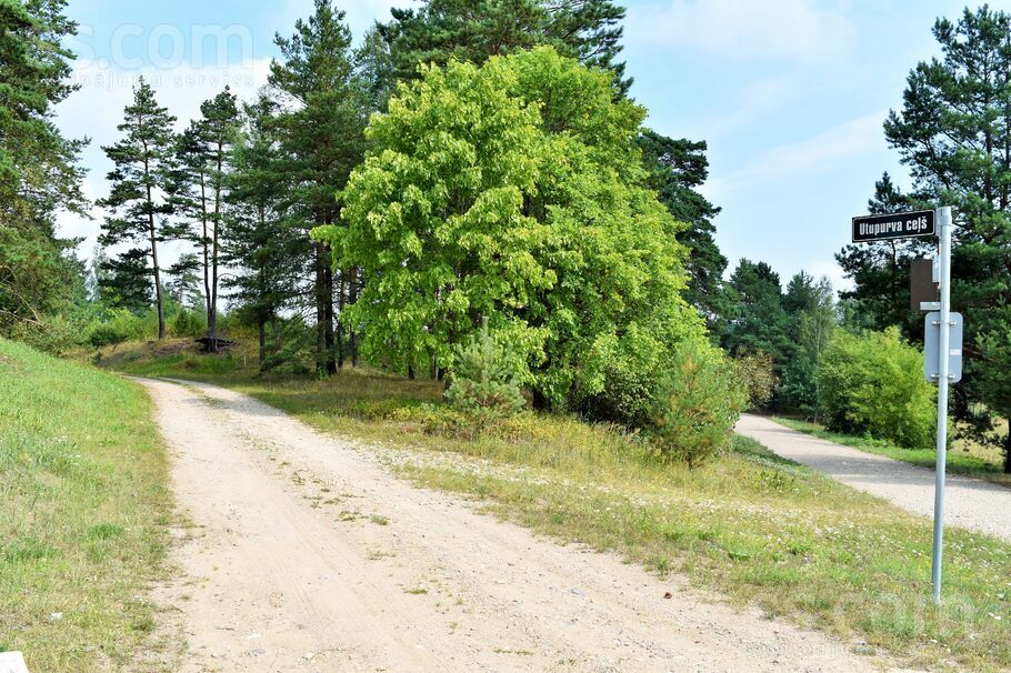Kociņi, Kadaga, Rīgas rajons, Ādažu nov. — zeme