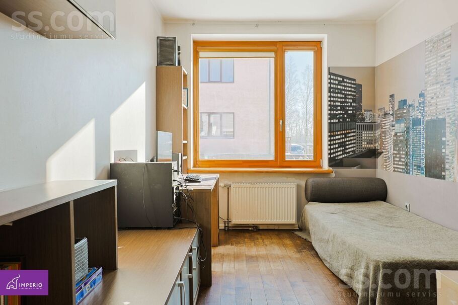 Mālkalnu 21, Rīgas rajons, Sigulda — maja