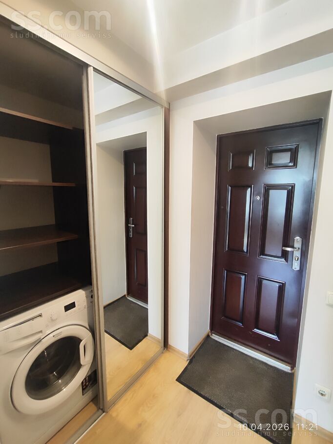 Kastrānes 1/2, Rīga — dzivoklis