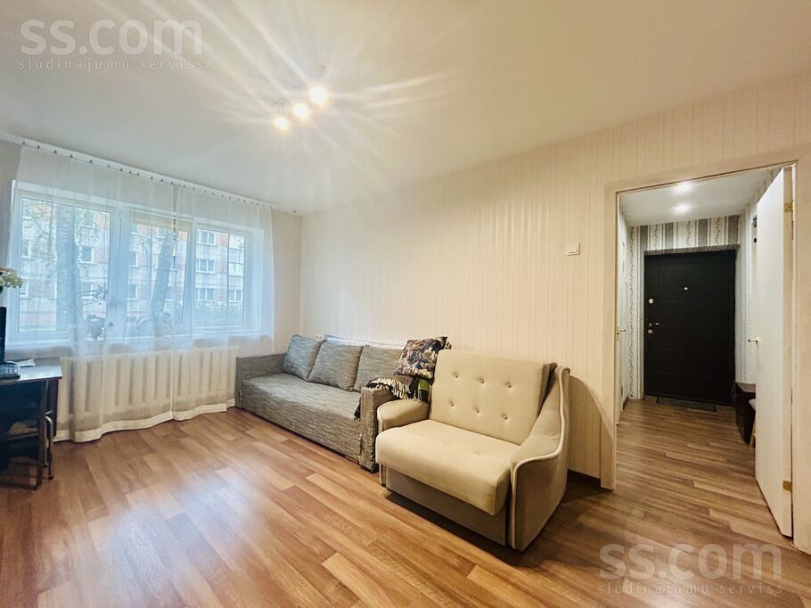 Biķernieku 67, Rīga — dzivoklis