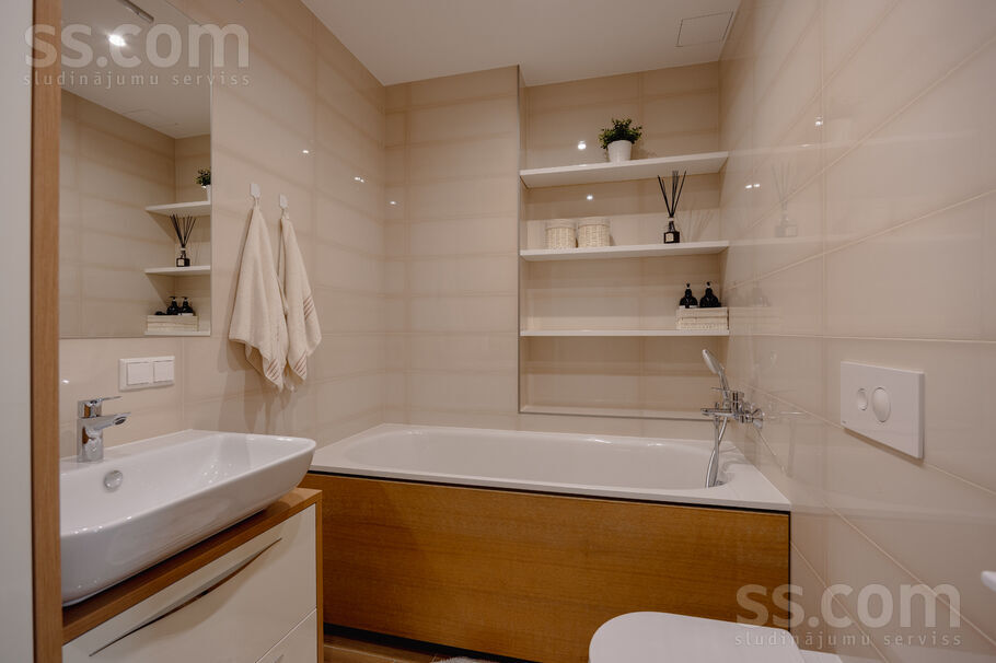 Gaiļezera 11, Rīga — dzivoklis