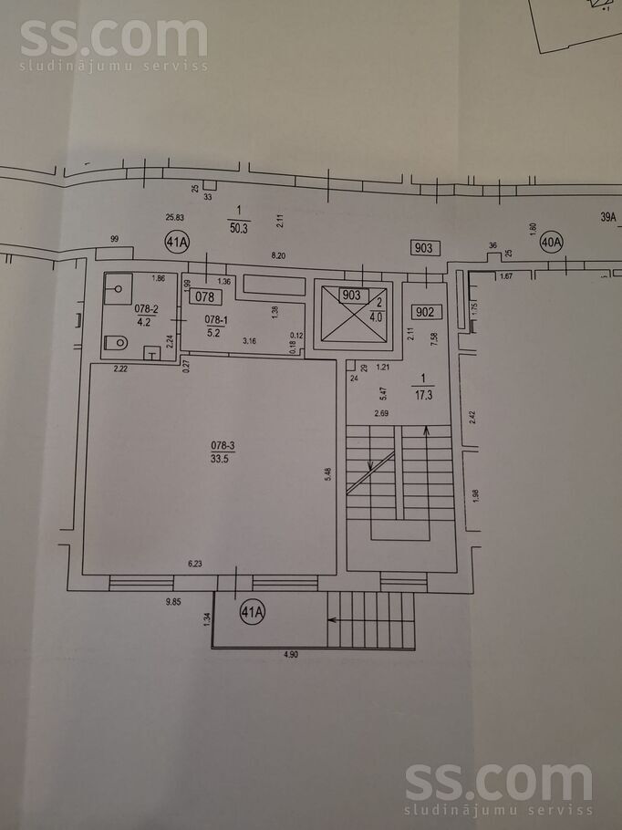 Brīvības gatve 386, Rīga, Jugla — telpa