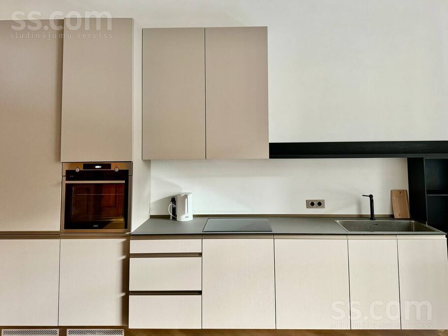 Blaumaņa 11/13, Rīga — dzivoklis