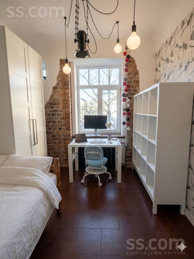 Rūdolfa 1a, Rīga — dzivoklis