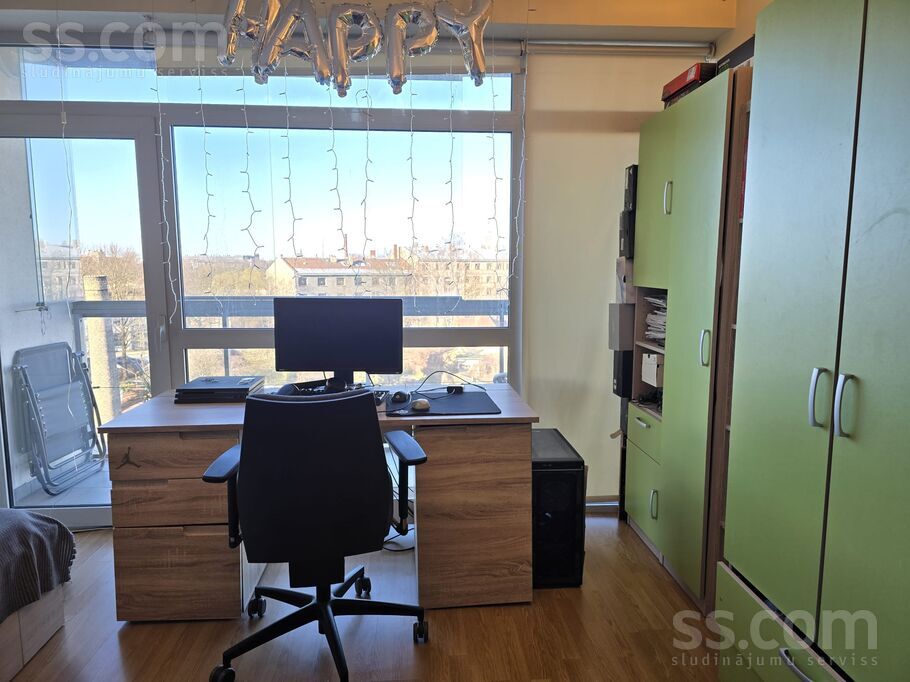 Āraišu 38, Rīga — dzivoklis