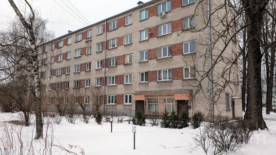 Palmu 20, Rīga — birojs