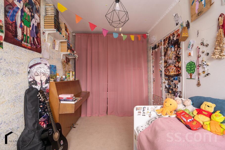 Jasmuižas 13, Rīga — dzivoklis