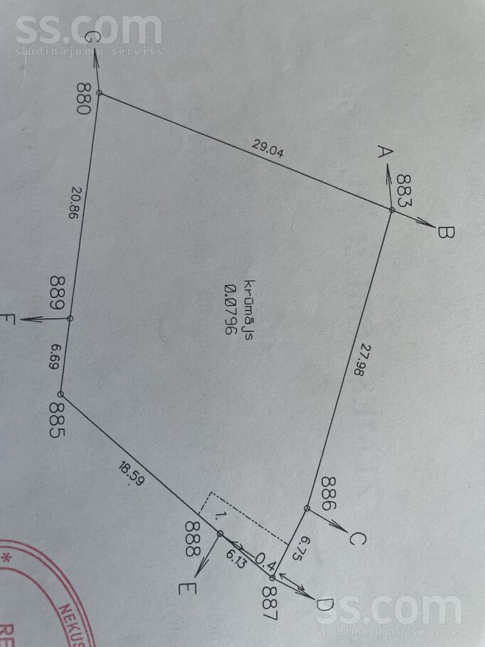 Atlantika 66, Jāņupe, Rīgas rajons, Olaines pag. — zeme
