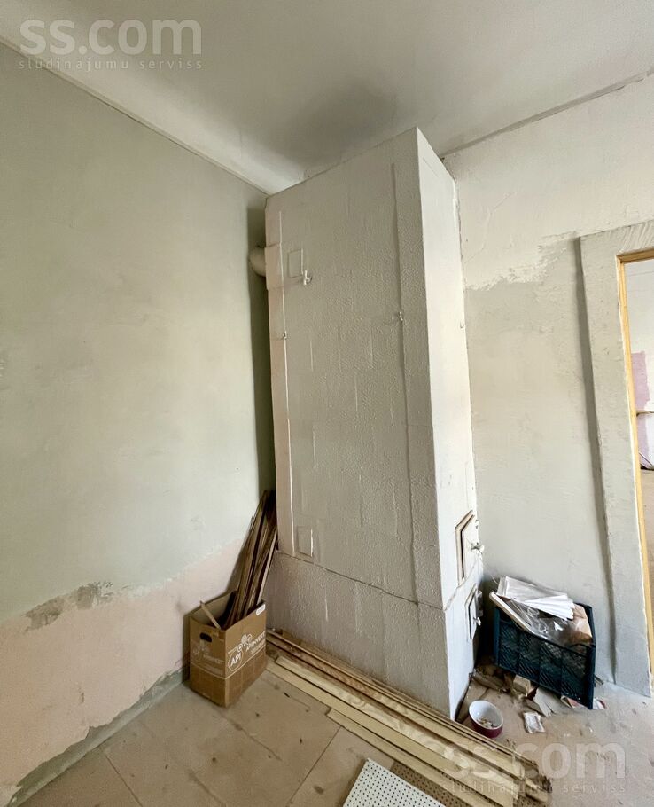 Avotu 16, Rīga — dzivoklis