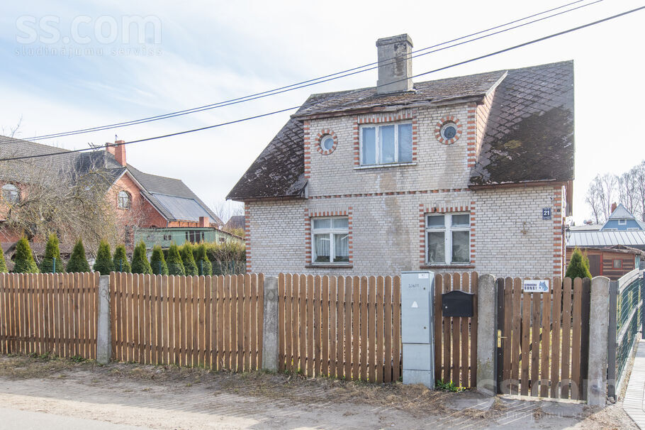 Sakas 21, Rīga — maja