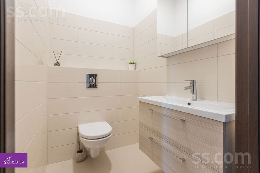 Attekas ceļš 24/4, Rīgas rajons, Salaspils — maja