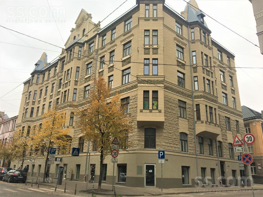 Ģertrūdes 19/21, Rīga — dzivoklis