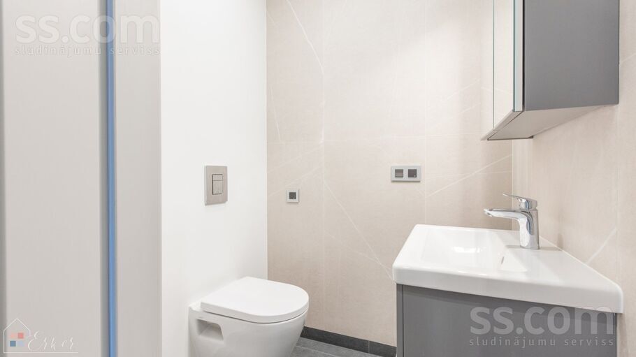 Institūta 1, Rīgas rajons, Sigulda — dzivoklis