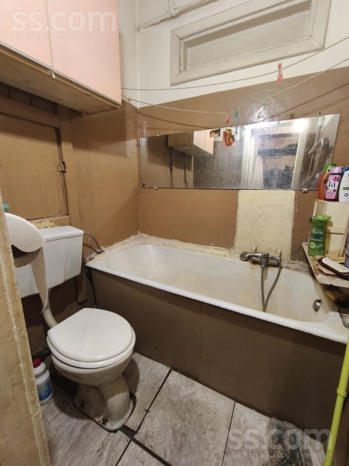 Dreiliņu 18, Rīga — dzivoklis