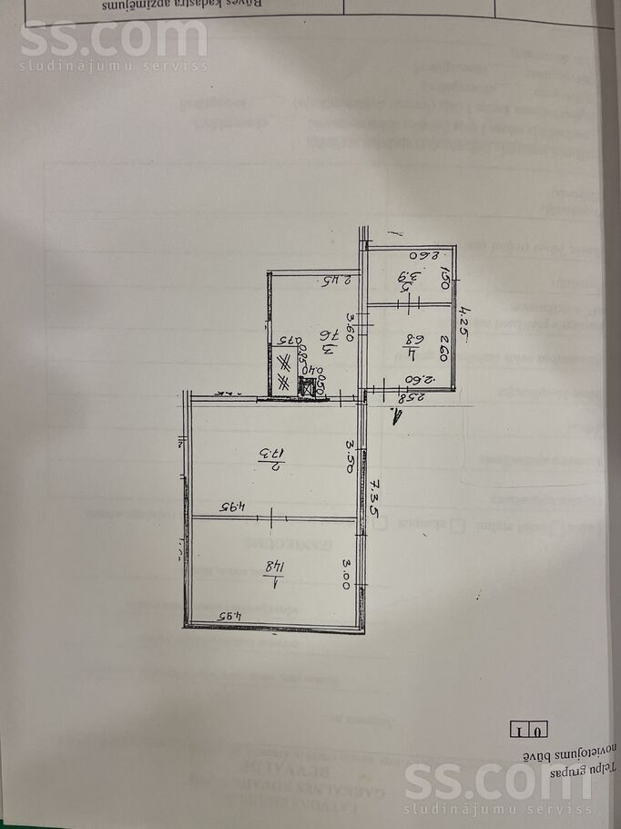 Saules 26a, Garkalne, Rīgas rajons, Garkalnes nov. — maja