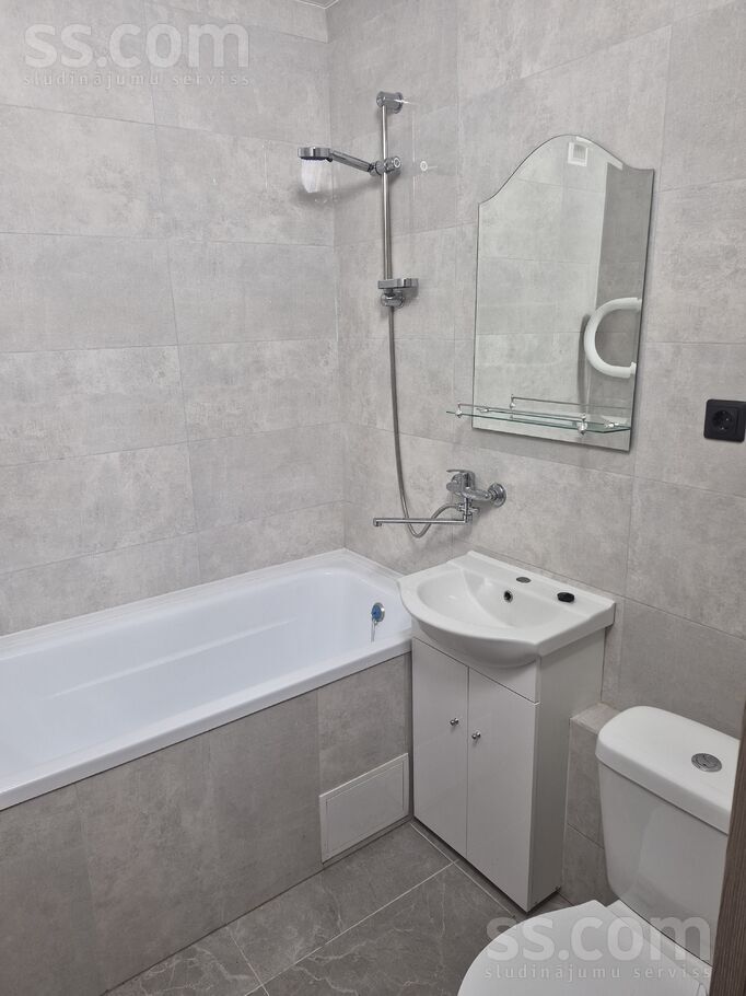 Silciema 13, Rīga — dzivoklis