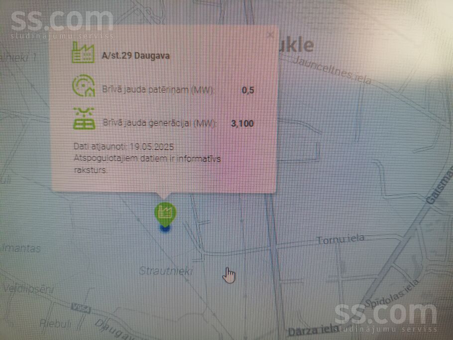 Vēsmas, Aizkraukle un raj., Aizkraukle — zeme