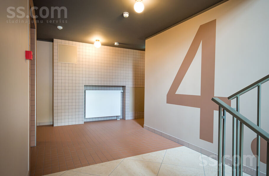 Rumbulas 14, Rīga — dzivoklis