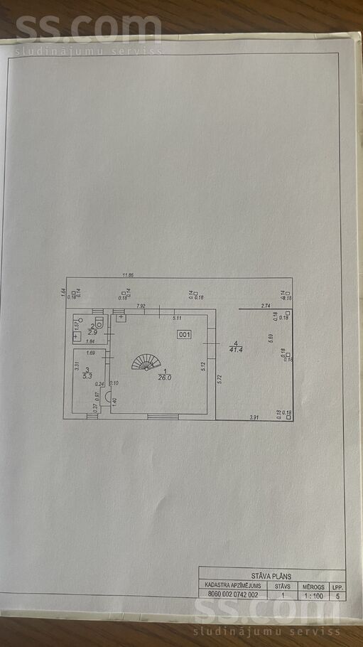 Gaidalu iela 27a, Sunīši, Rīgas rajons, Garkalnes nov. — maja