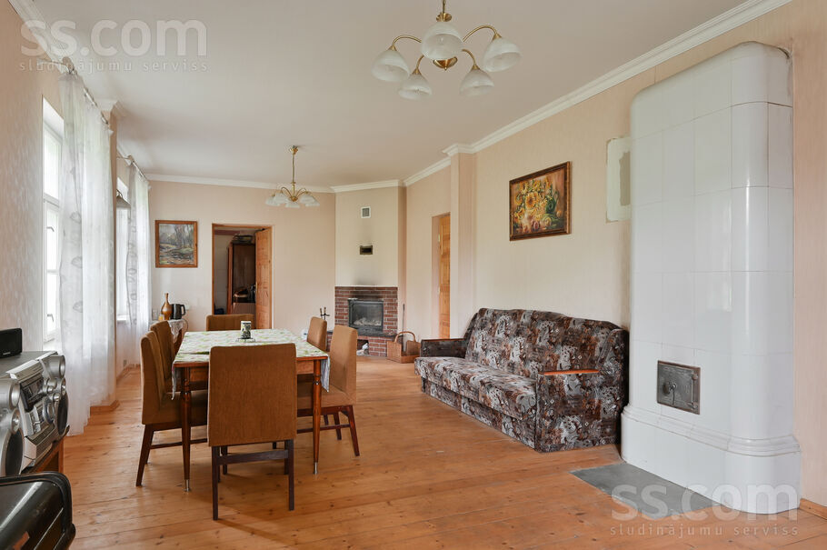 Aizkraukle un raj., Jaunjelgava — vienseta