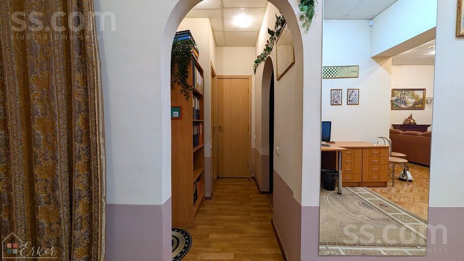 Palmu 20, Rīga — birojs