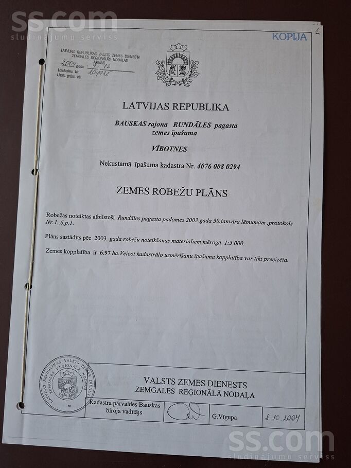 Vibotmes, Bauska un raj., Rundāles pag. — zeme